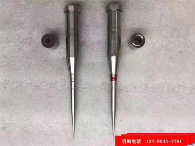 醫(yī)療級(jí)化學(xué)鍍鎳鐵氟龍