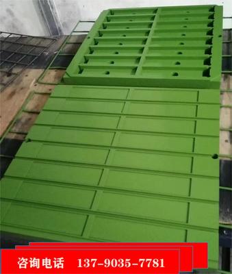 特氟龍表面噴涂