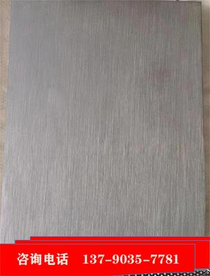 食品級加熱板鍍鎳鐵氟龍