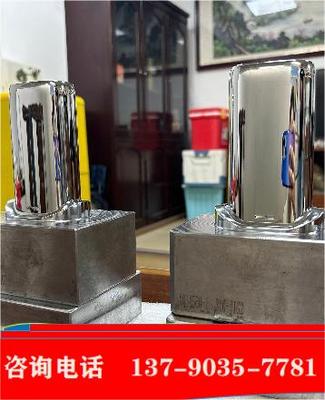 洗牙器防脫花鍍硬鉻