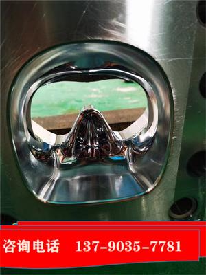 潛水面罩鏡面電鍍