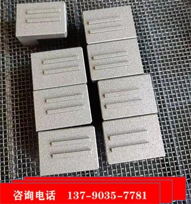 納米陶瓷鐵氟龍噴涂