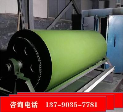 耐腐蝕特氟龍噴涂