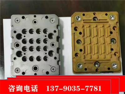 黃銅鍍鎳鐵氟龍