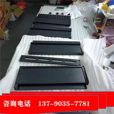 自動化部件鐵氟龍涂層