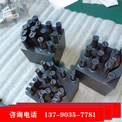鐵氟龍耐腐蝕涂層