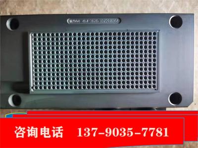 硅膠LED模具鎳鐵氟龍