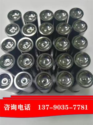 模芯鍍DLC涂層