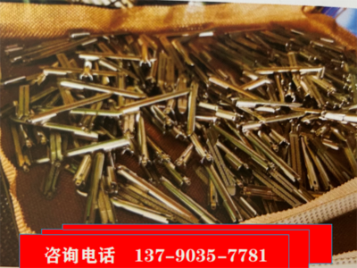 醫(yī)療器械零部件潤(rùn)滑涂層